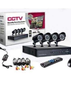 Popolni videonadzorni sistem cctv