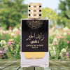 Attri Zayed Al Khair Gold 100ml Eau de parfum Unisex