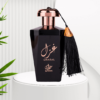 Attri Ghazal 100ml Eau de parfum