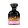 Gulf Orchid Ghawali 85ml Eau de parfum Unisex