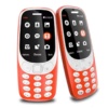 Mobilni telefon Nokia 3310, Dual SIM 2017
