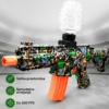 Avtomatska puška z gel kroglami M416