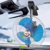 Oscilacijski ventilator s sponko in 12V avtomobilskim vtičem, 8 palcev